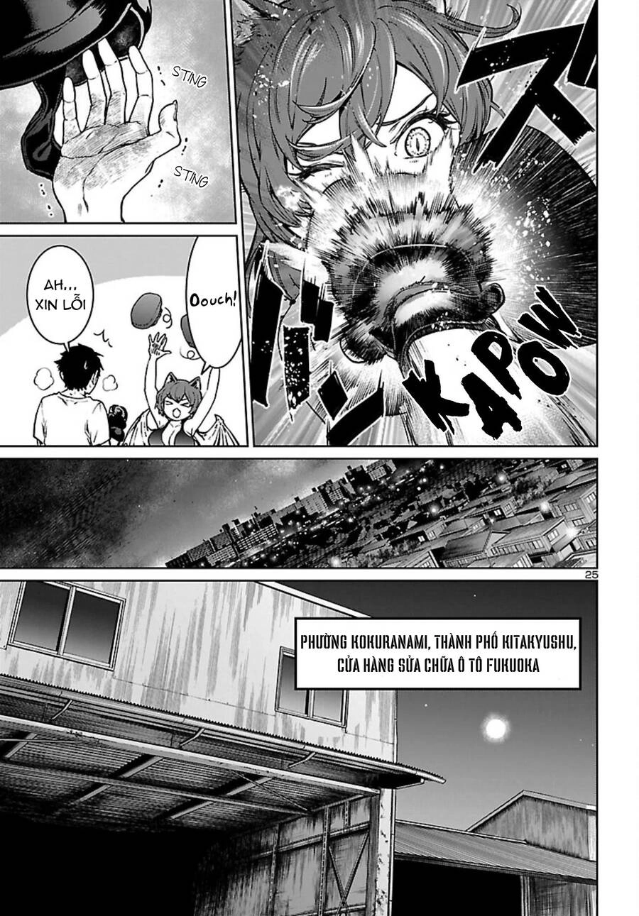 Succubus & Hitman Chapter 15 - 26