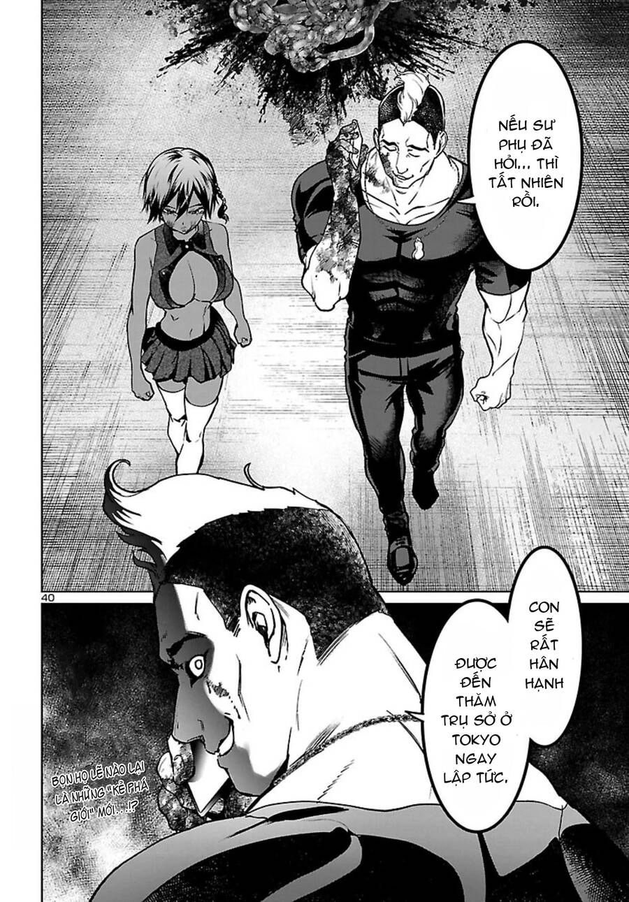 Succubus & Hitman Chapter 15 - 41