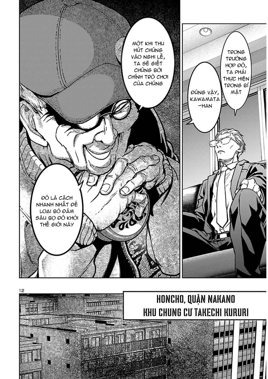 Succubus & Hitman Chapter 16 - 13