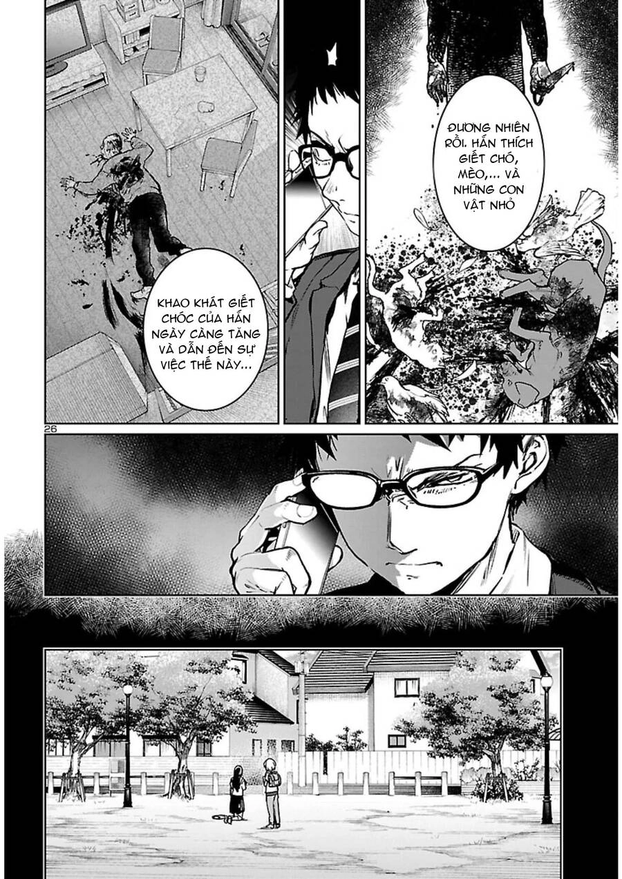 Succubus & Hitman Chapter 16 - 27