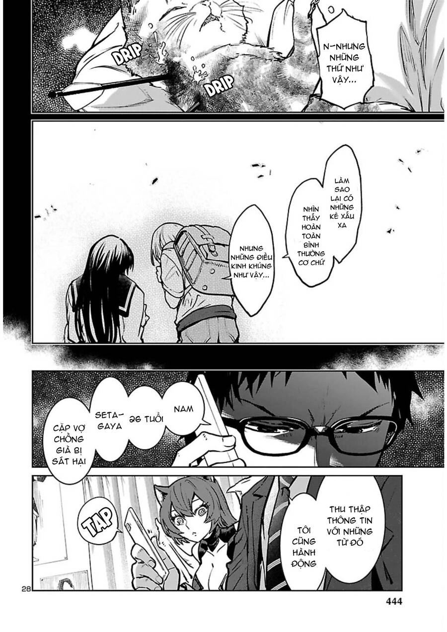 Succubus & Hitman Chapter 16 - 29