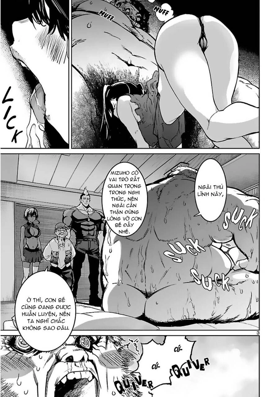 Succubus & Hitman Chapter 17 - 5