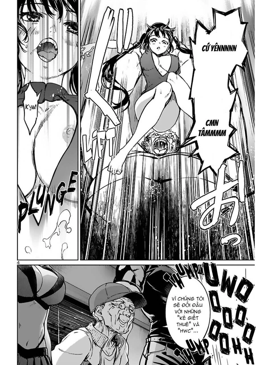 Succubus & Hitman Chapter 17 - 6