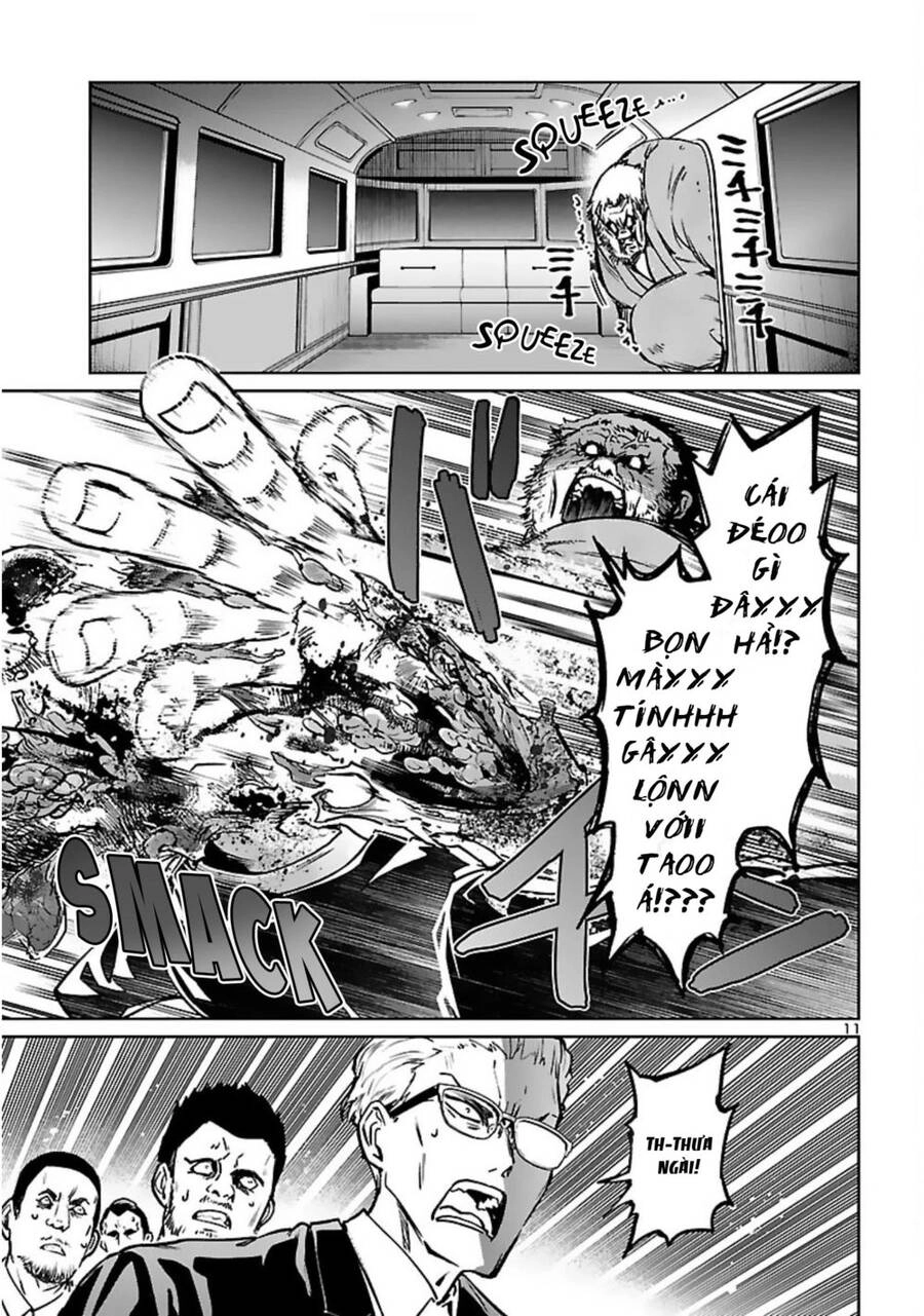 Succubus & Hitman Chapter 17 - 13