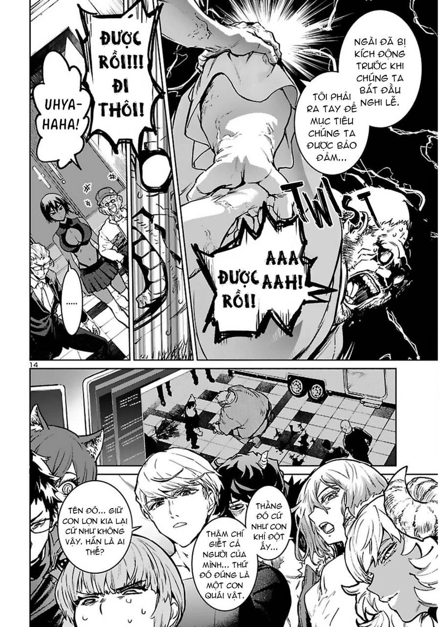 Succubus & Hitman Chapter 17 - 16