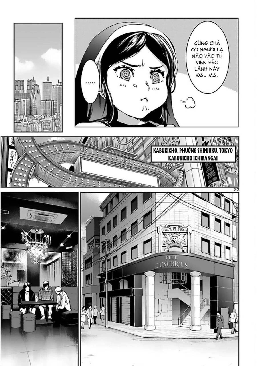 Succubus & Hitman Chapter 17 - 25