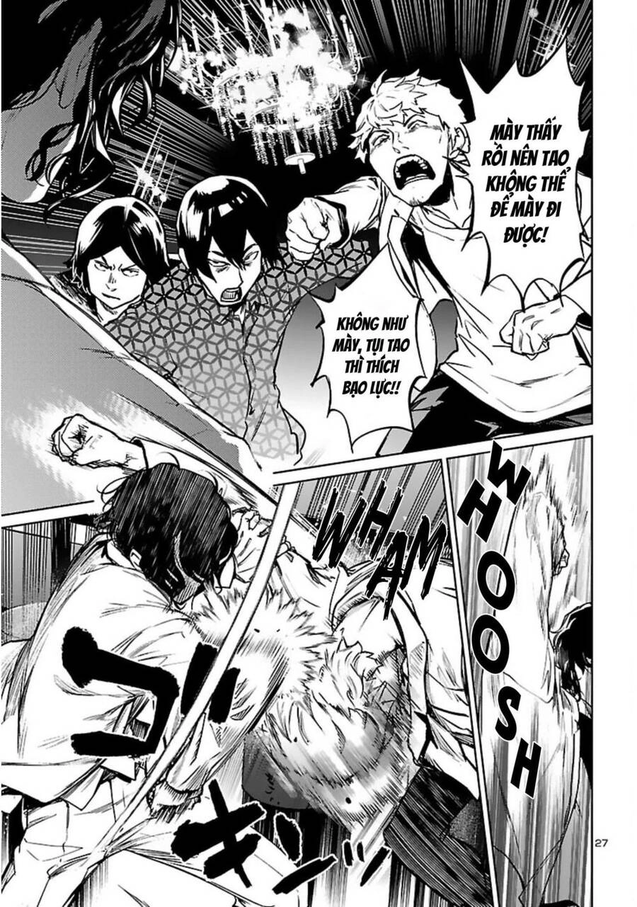 Succubus & Hitman Chapter 17 - 29