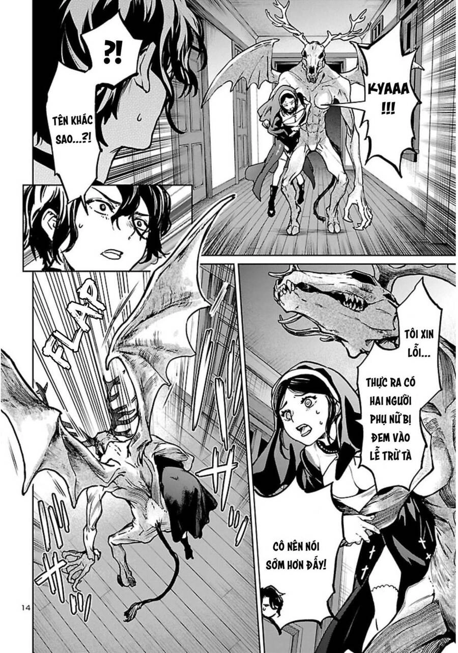 Succubus & Hitman Chapter 18 - 15