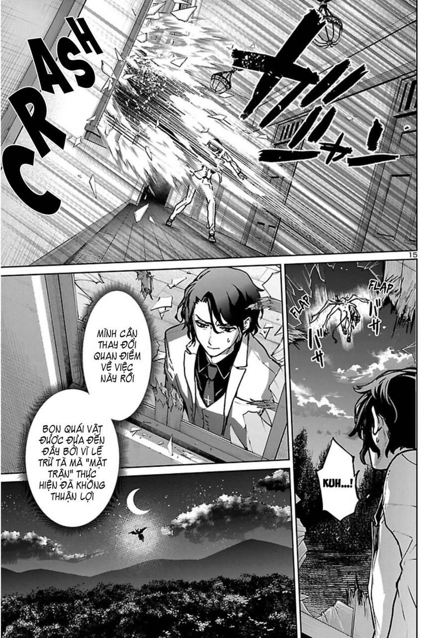 Succubus & Hitman Chapter 18 - 16