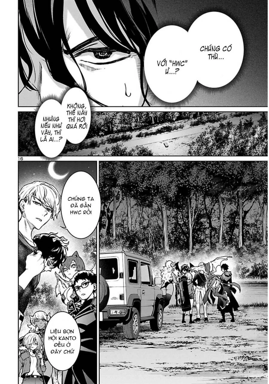 Succubus & Hitman Chapter 18 - 17