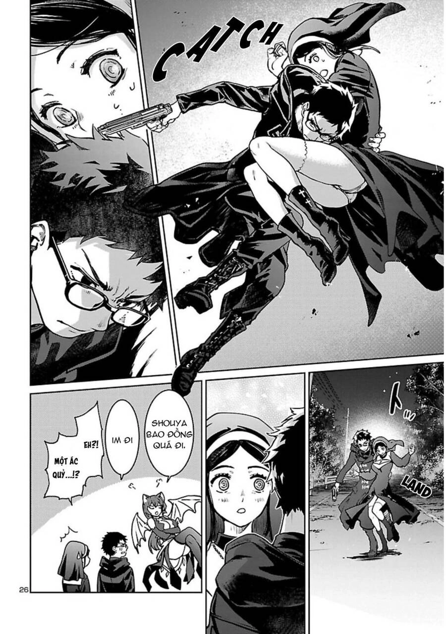 Succubus & Hitman Chapter 18 - 26
