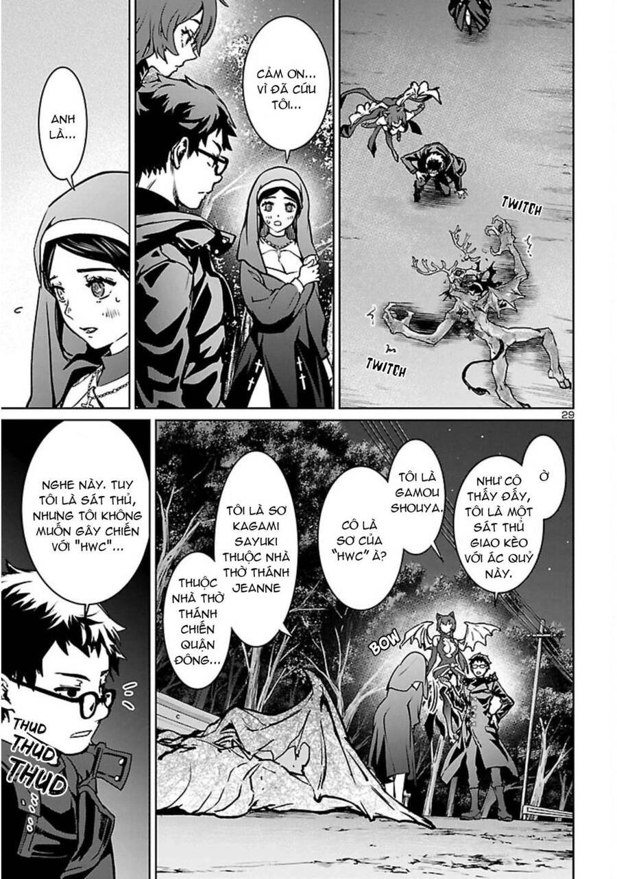 Succubus & Hitman Chapter 18 - 29