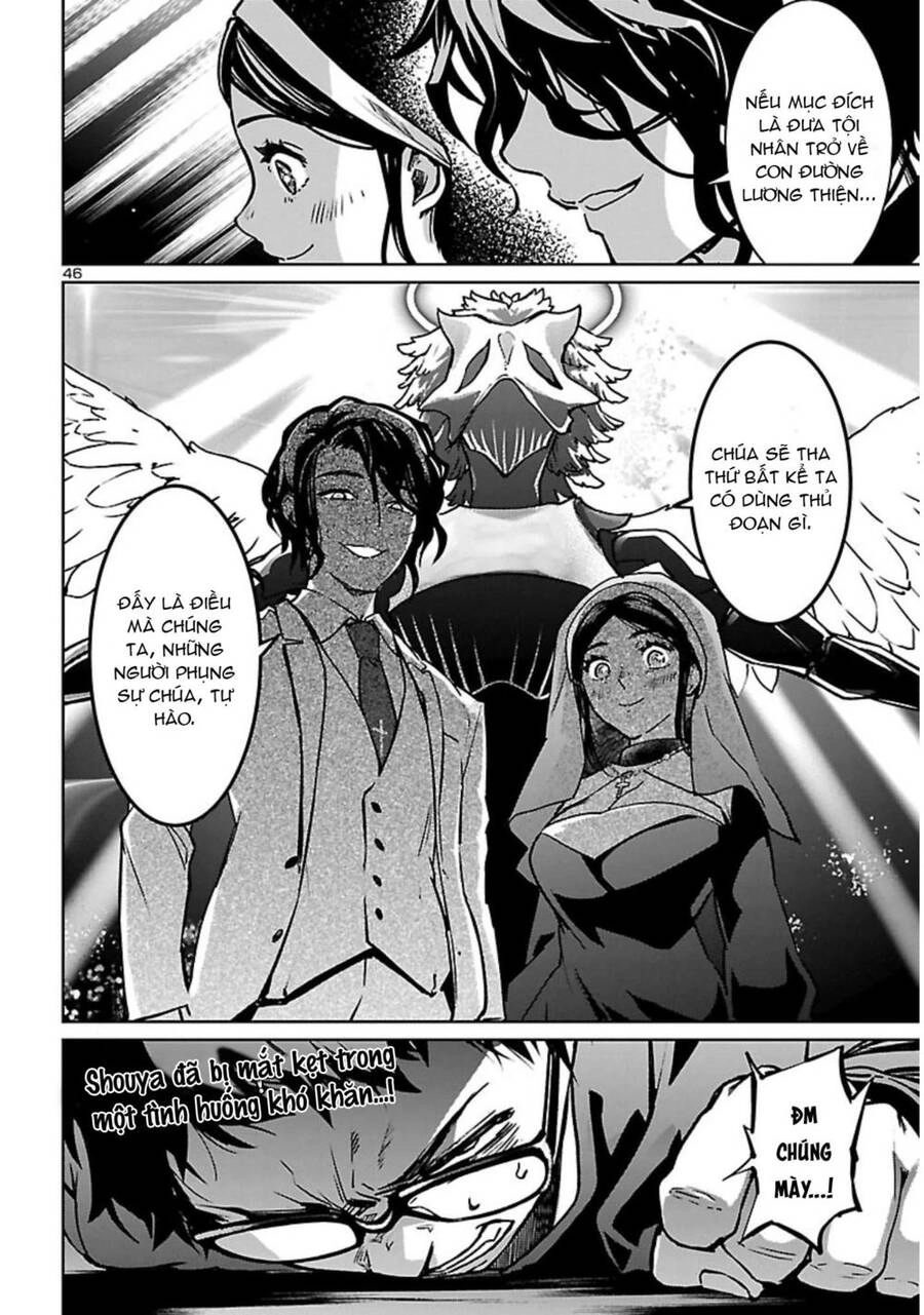 Succubus & Hitman Chapter 18 - 46