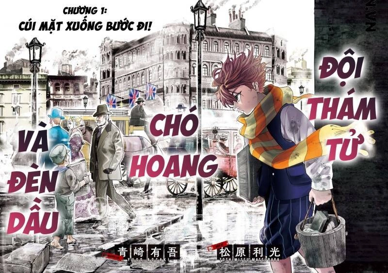 Đội Thám Tử Chó Hoang Và Đèn Dầu Chapter 1 - 3