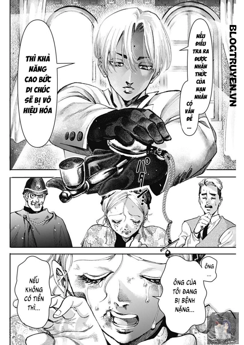 Đội Thám Tử Chó Hoang Và Đèn Dầu Chapter 2 - 22