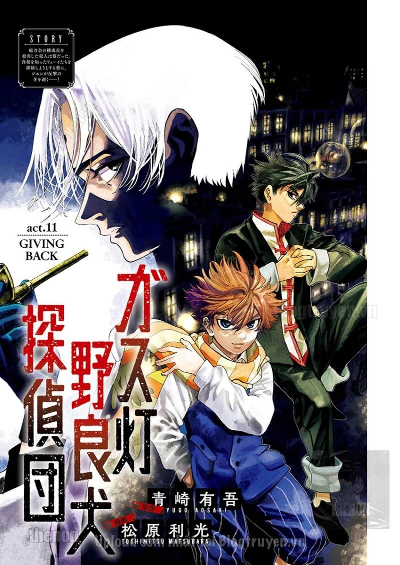 Đội Thám Tử Chó Hoang Và Đèn Dầu Chapter 11 - 2