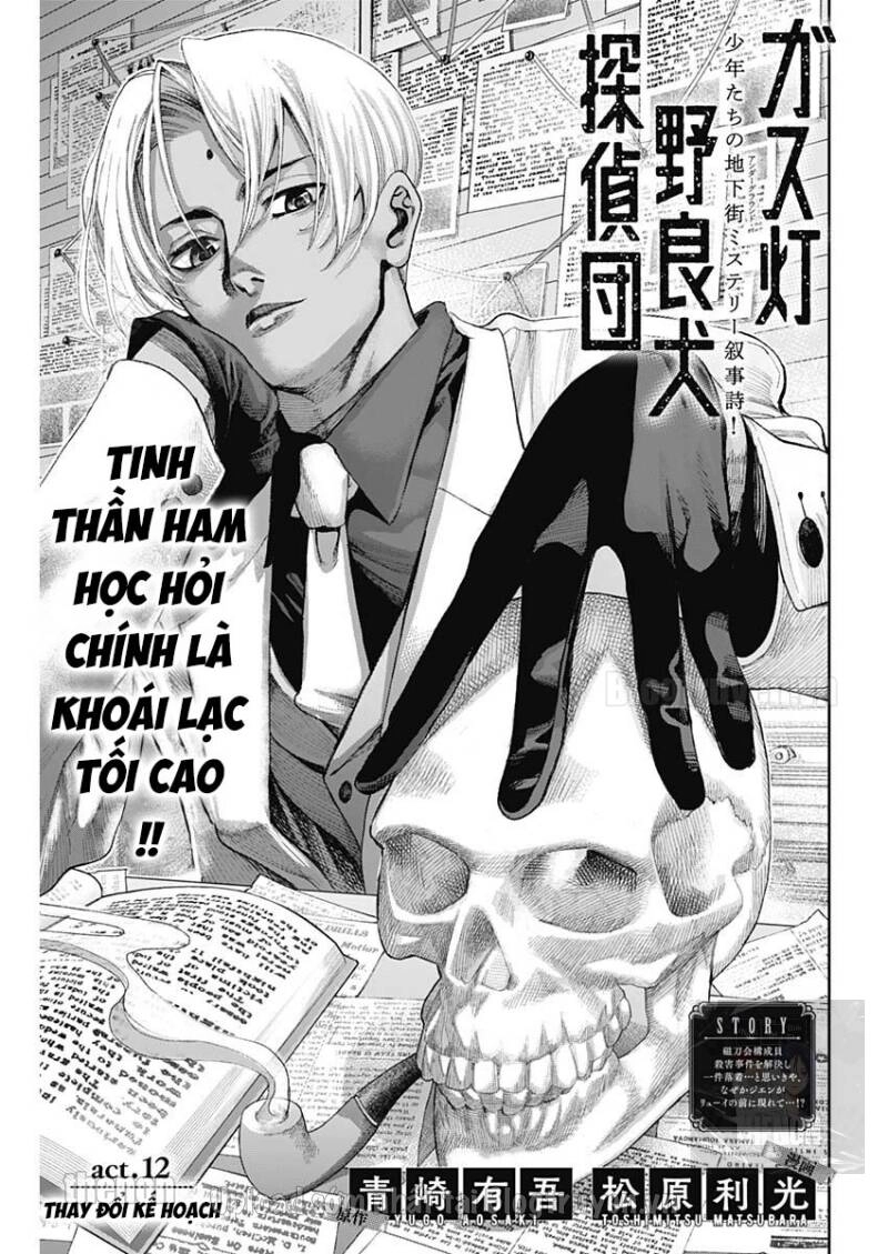Đội Thám Tử Chó Hoang Và Đèn Dầu Chapter 12 - 2