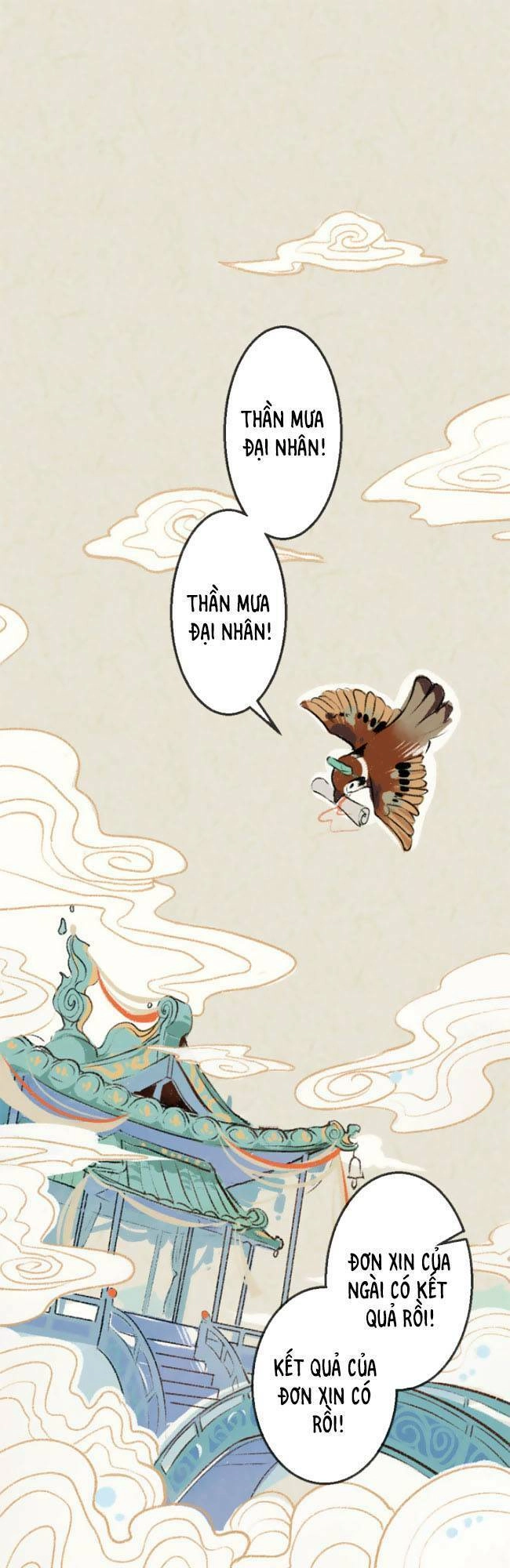 Thần Ơi, Mời Ăn Cơm! Chapter 1 - 1