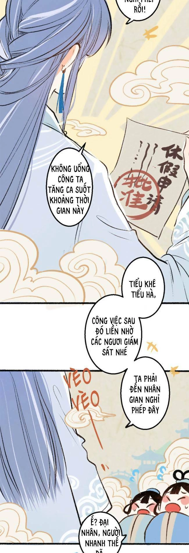 Thần Ơi, Mời Ăn Cơm! Chapter 1 - 7