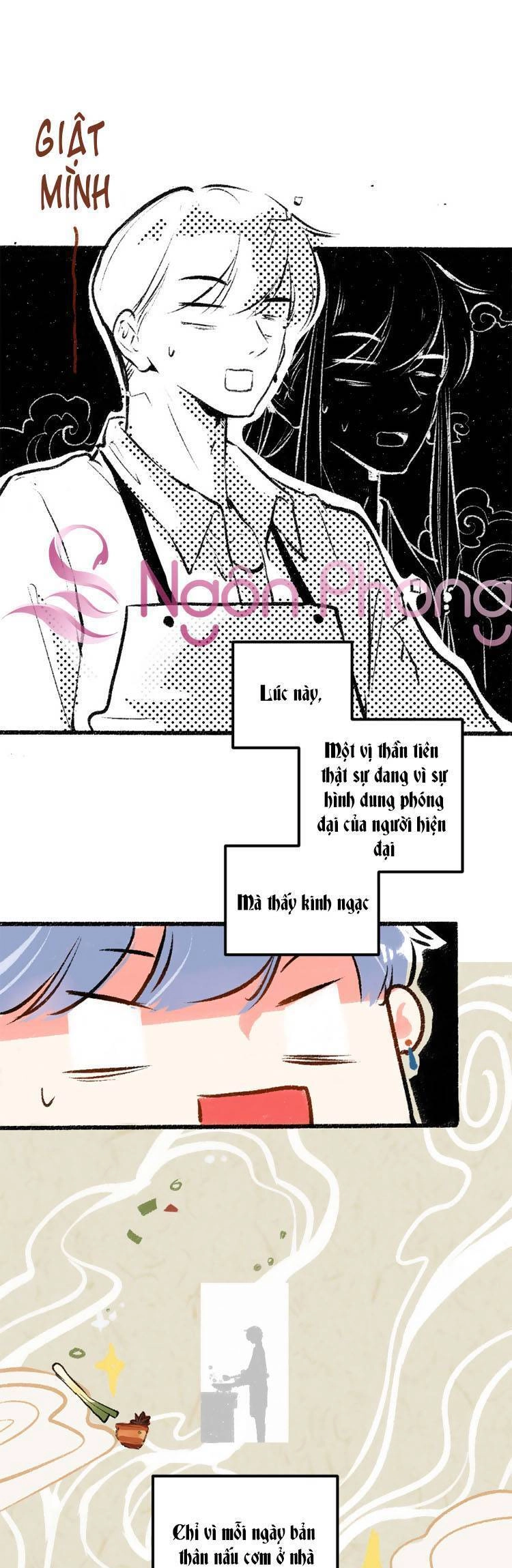 Thần Ơi, Mời Ăn Cơm! Chapter 4 - 1