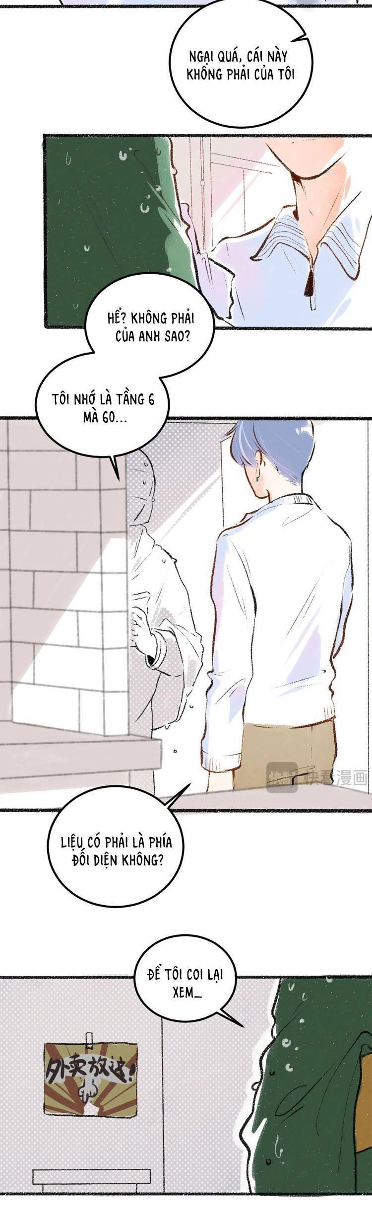 Thần Ơi, Mời Ăn Cơm! Chapter 6 - 5