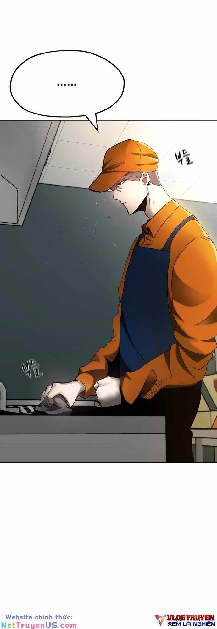 Solo Eating Chapter 1 - 9