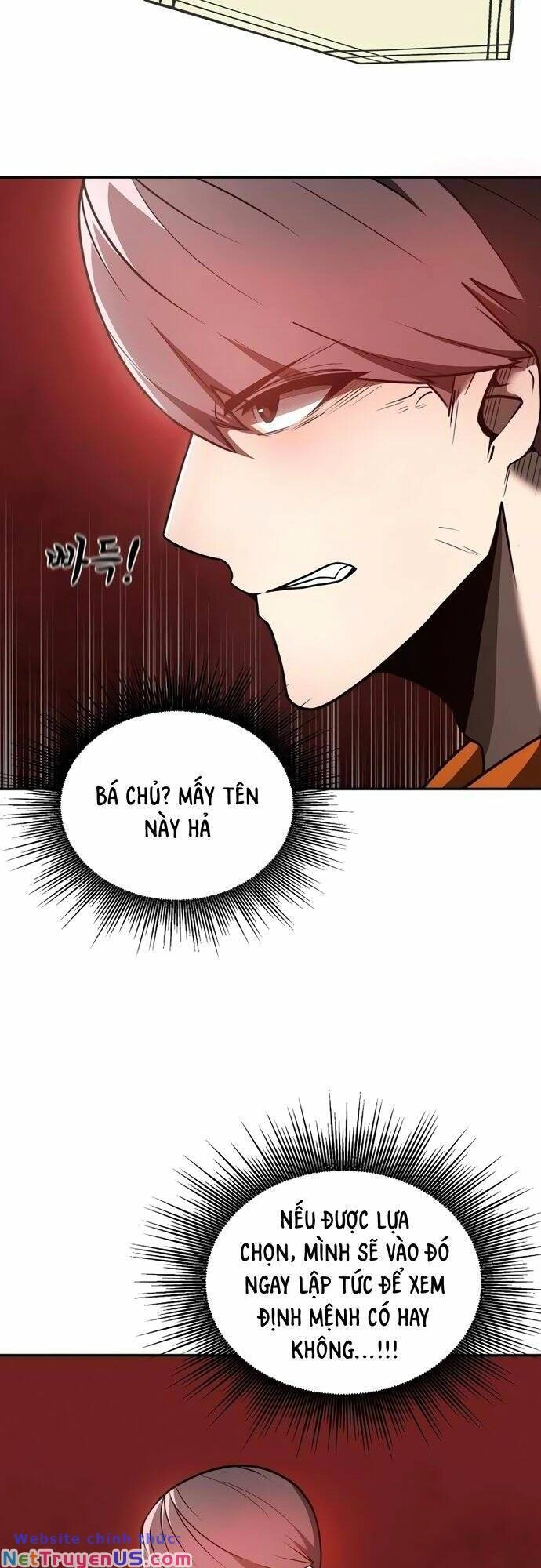 Solo Eating Chapter 1 - 35