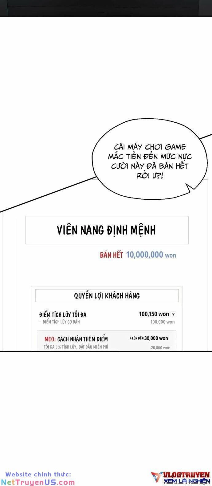 Solo Eating Chapter 1 - 45