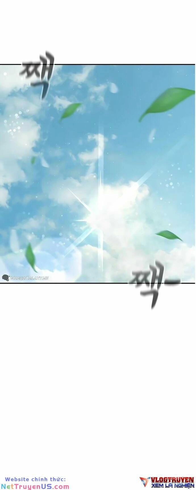 Solo Eating Chapter 1 - 54