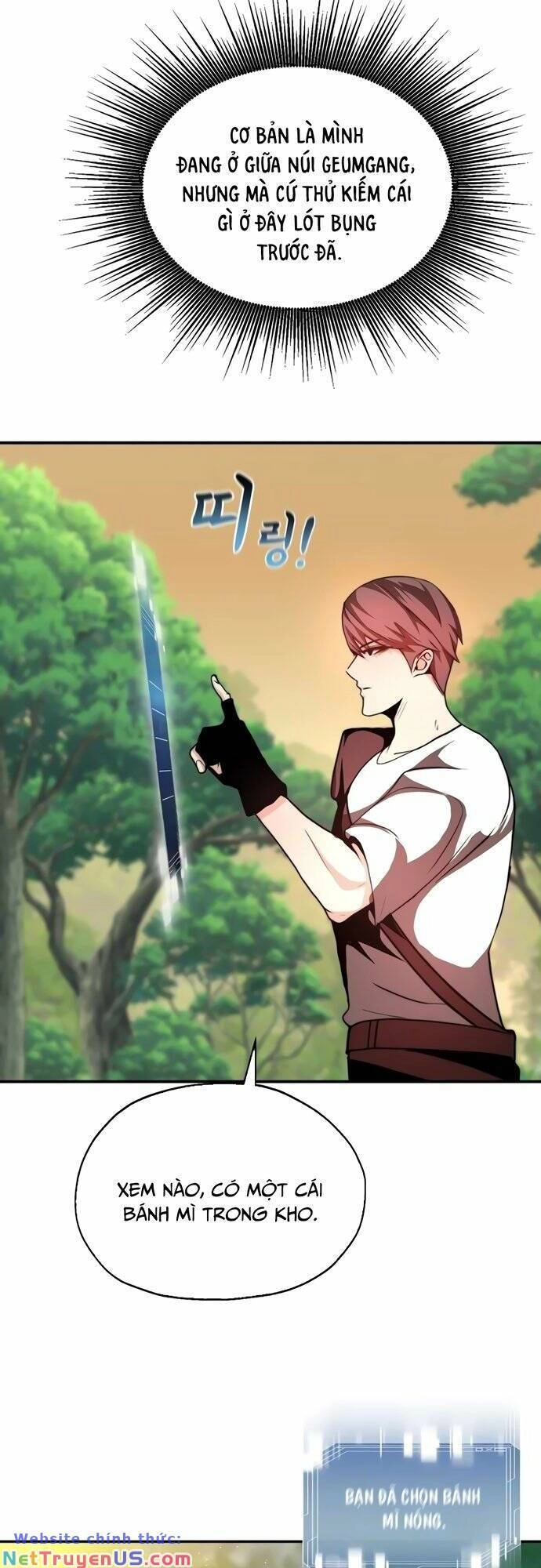 Solo Eating Chapter 2 - 17