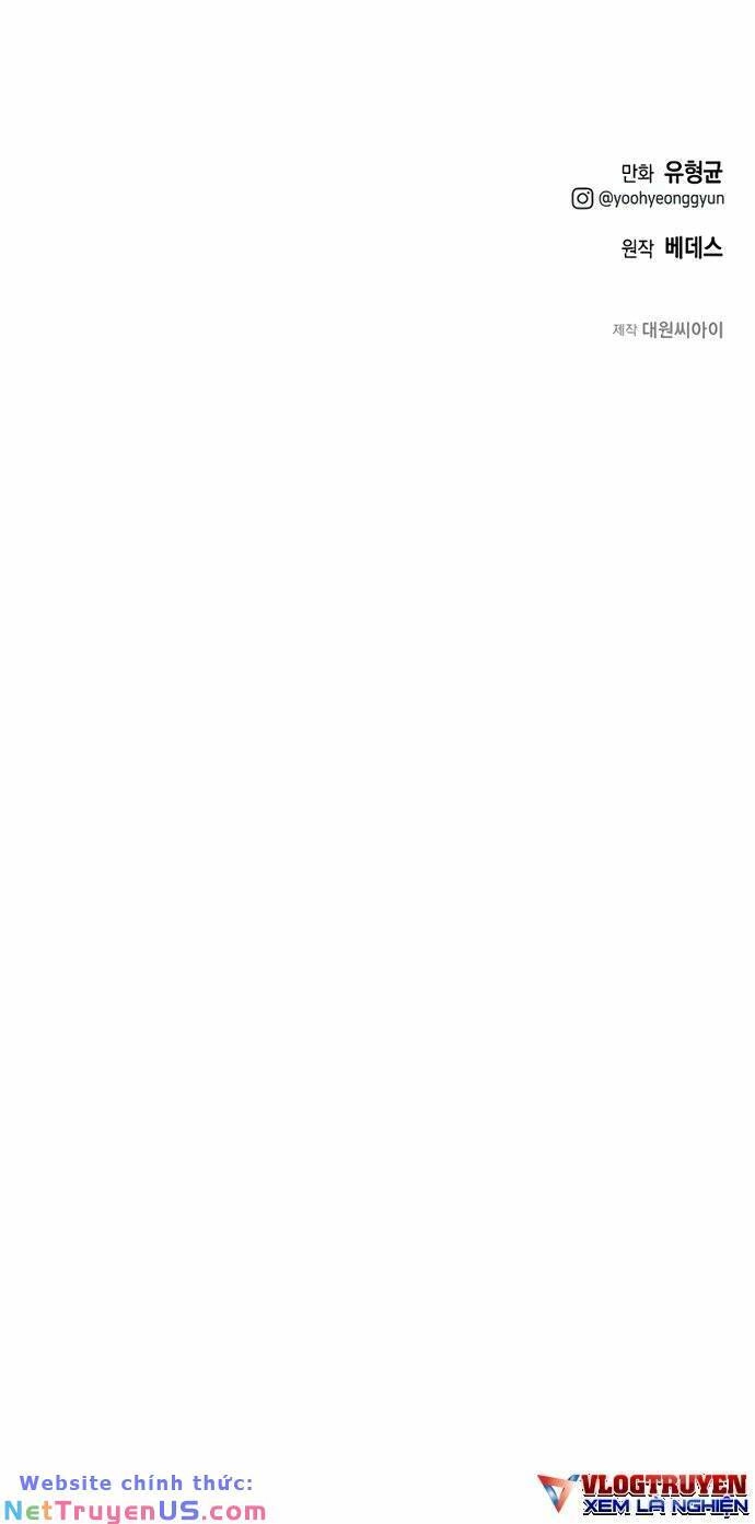 Solo Eating Chapter 2 - 57