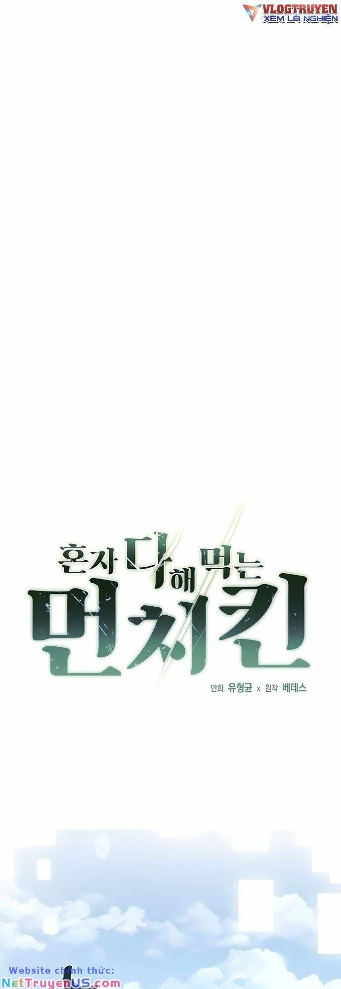 Solo Eating Chapter 4 - 1