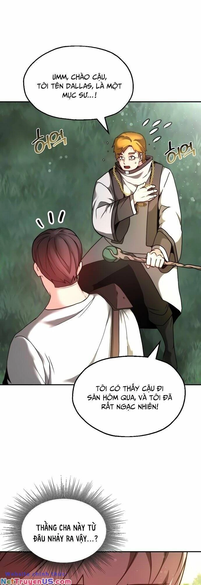 Solo Eating Chapter 4 - 13