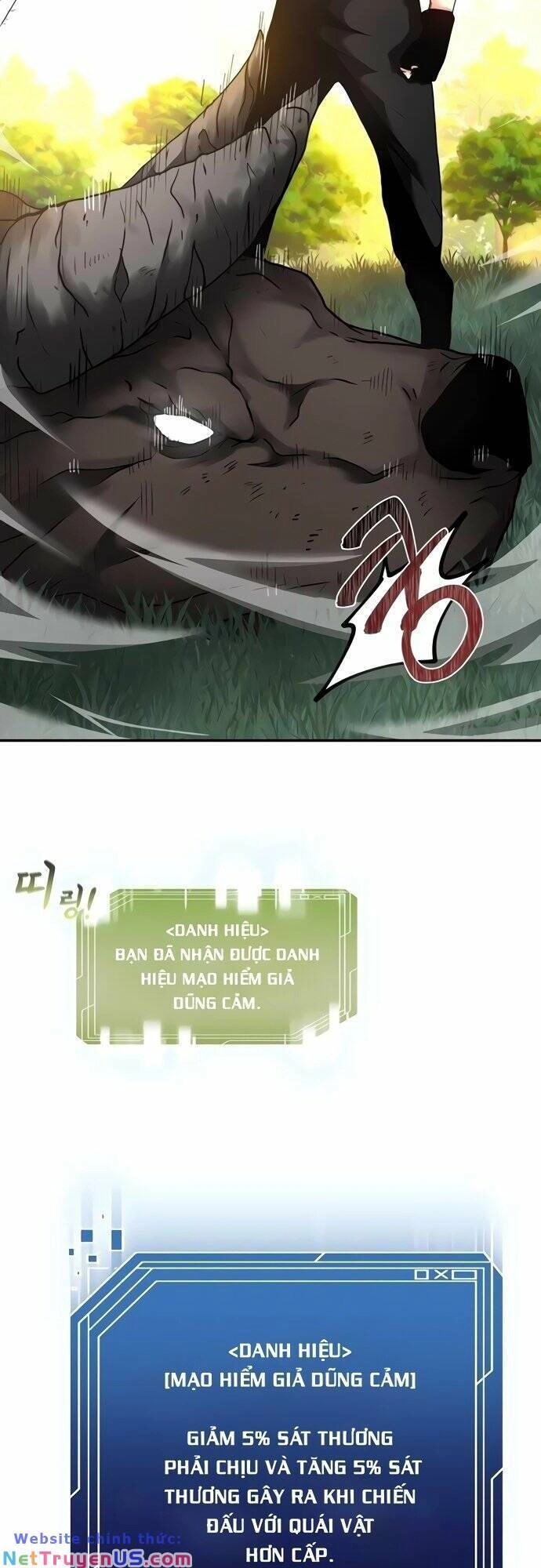 Solo Eating Chapter 4 - 26