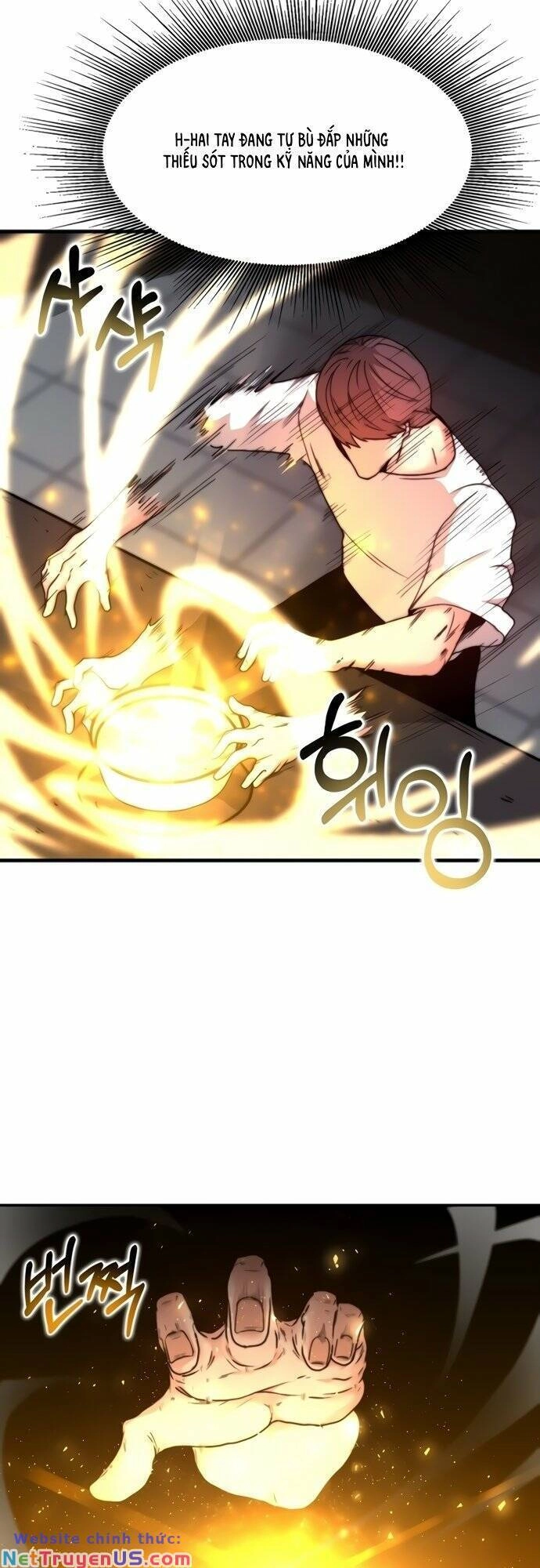 Solo Eating Chapter 5 - 13