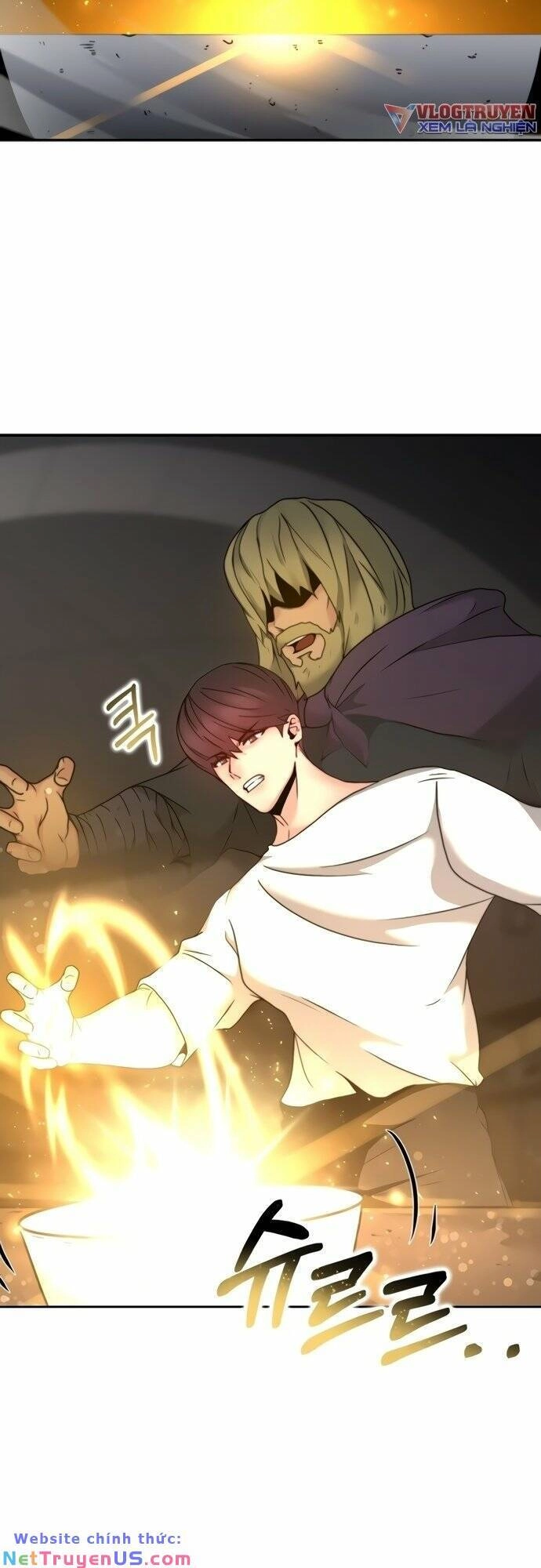 Solo Eating Chapter 5 - 14