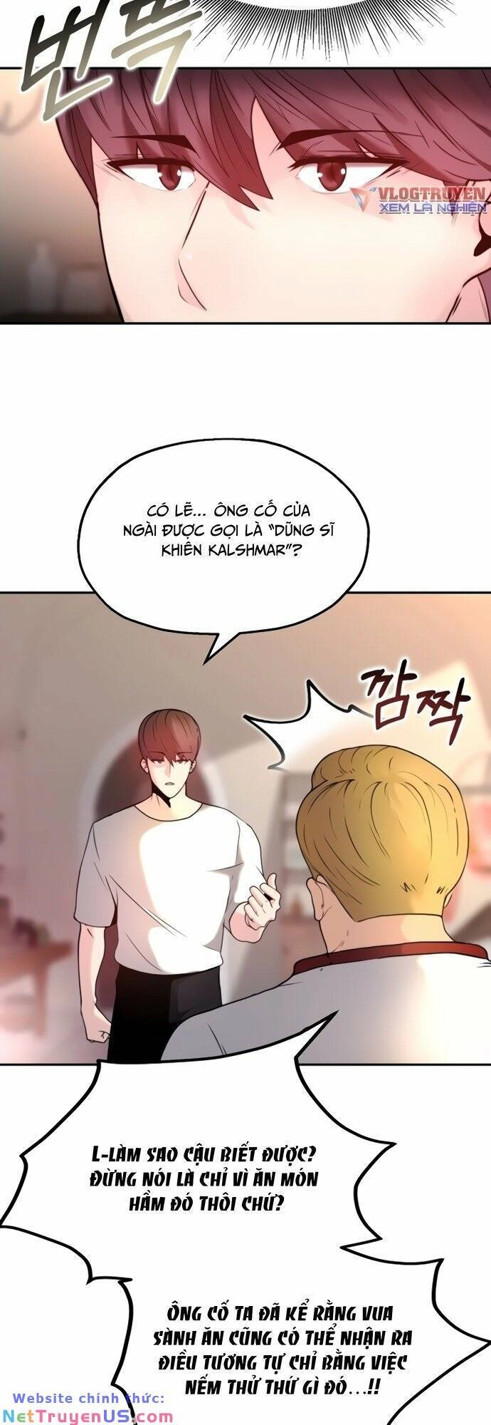 Solo Eating Chapter 5 - 47