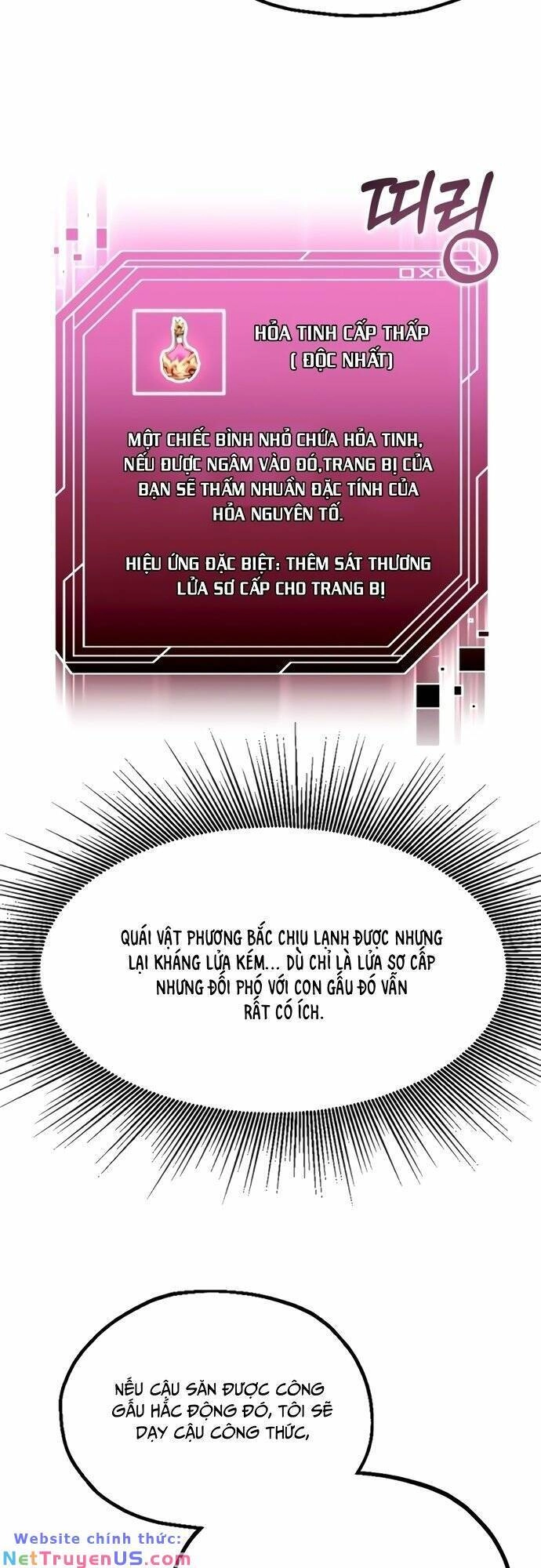 Solo Eating Chapter 5 - 55