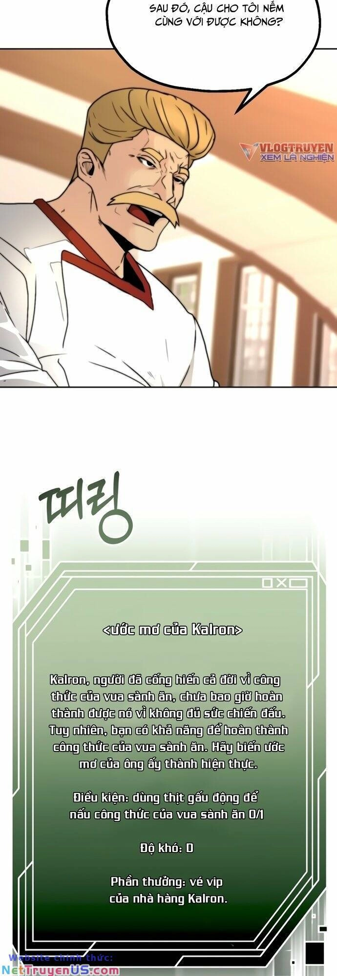 Solo Eating Chapter 5 - 56