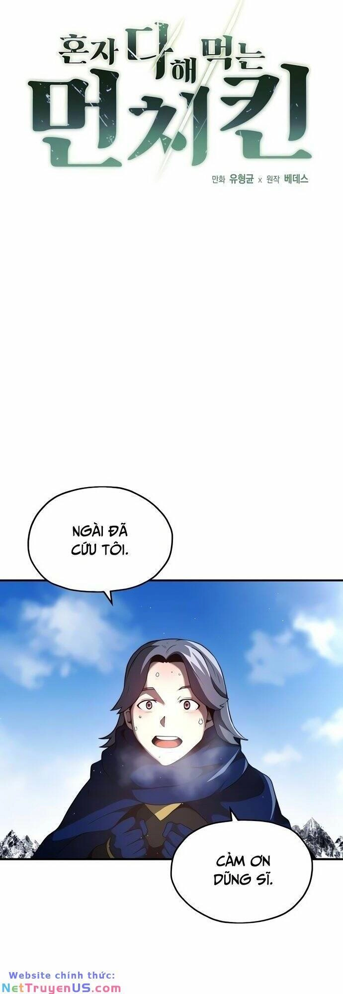 Solo Eating Chapter 6 - 11