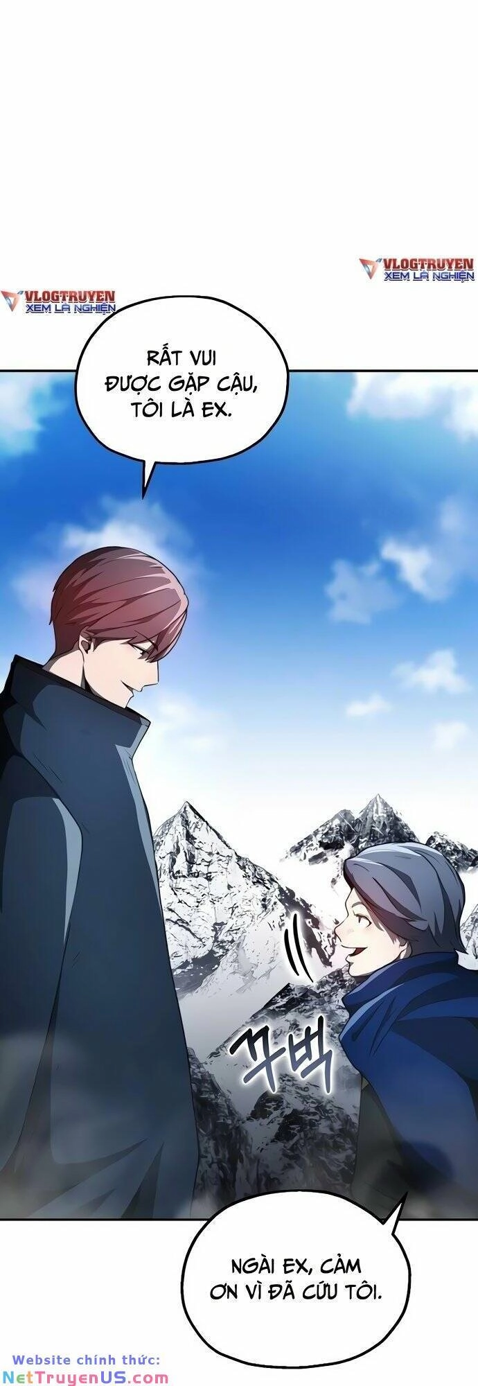 Solo Eating Chapter 6 - 14