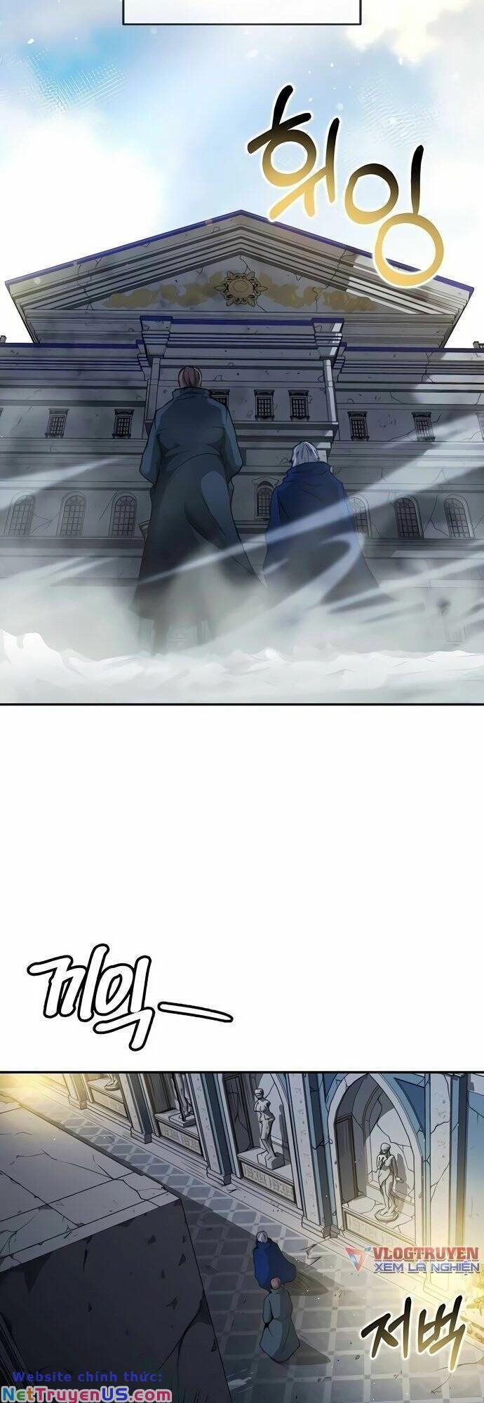 Solo Eating Chapter 6 - 18