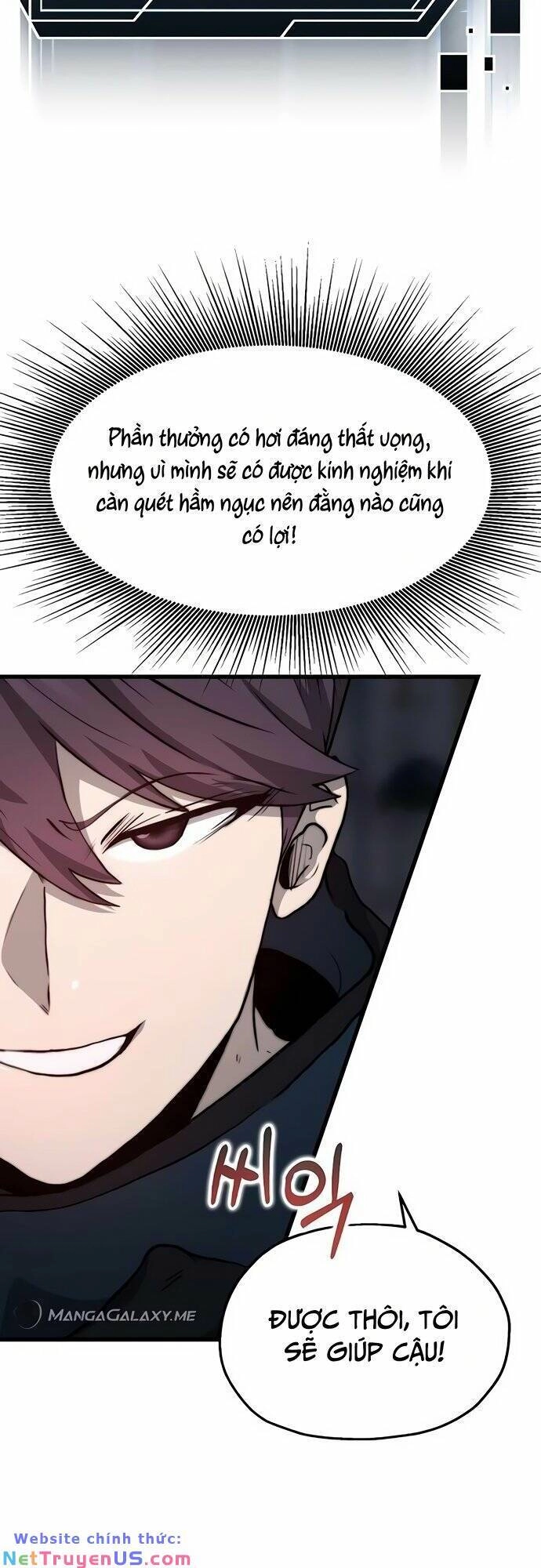 Solo Eating Chapter 6 - 36