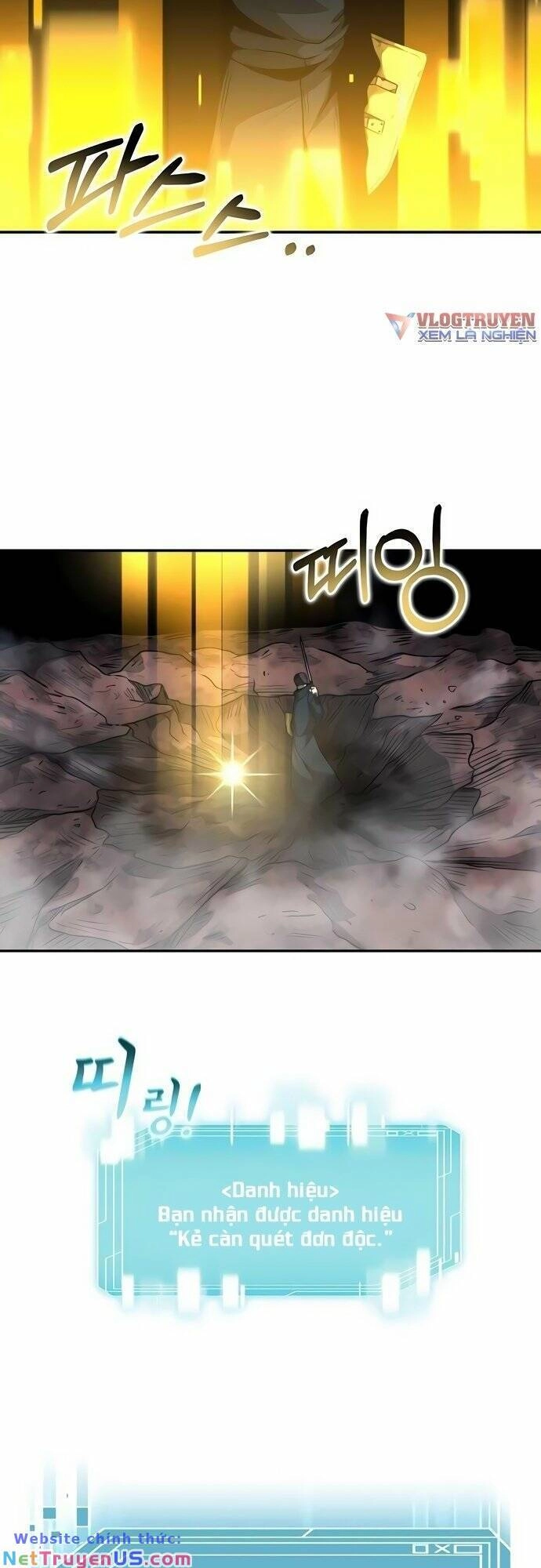 Solo Eating Chapter 6 - 51