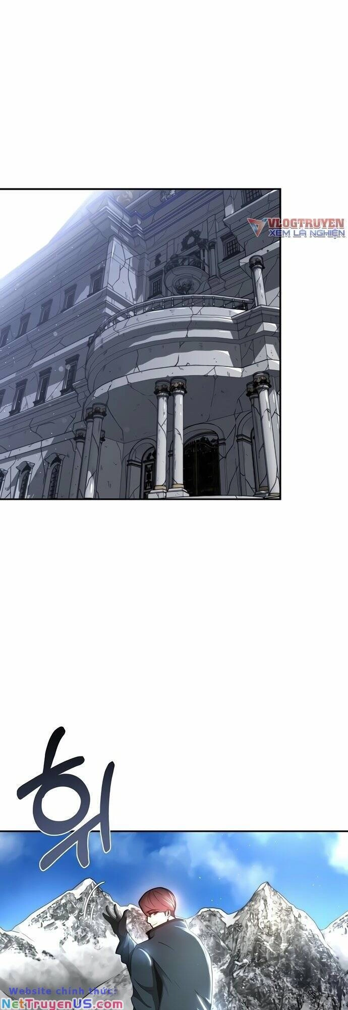 Solo Eating Chapter 7 - 17