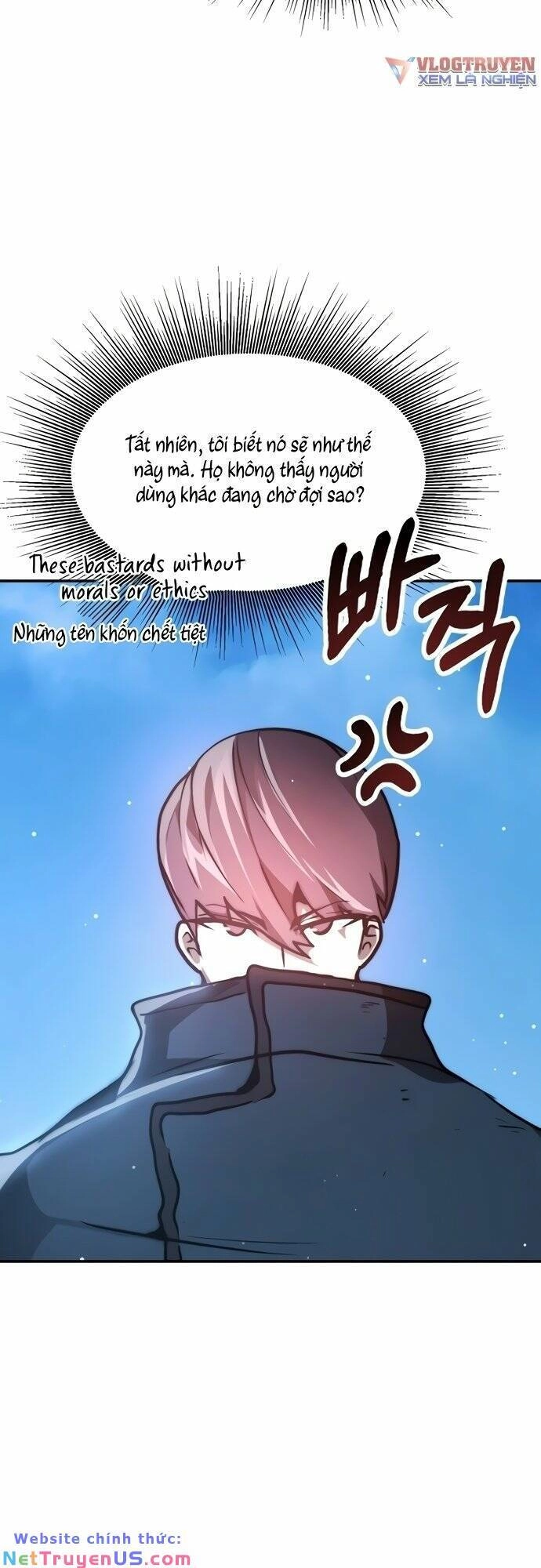 Solo Eating Chapter 7 - 26