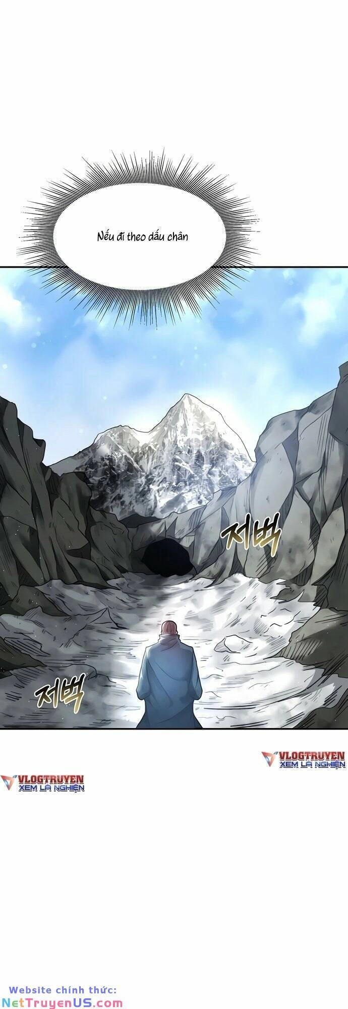 Solo Eating Chapter 7 - 50