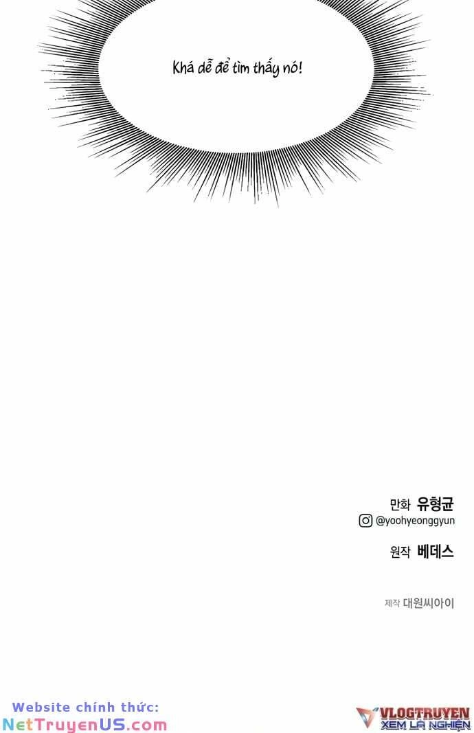 Solo Eating Chapter 7 - 53