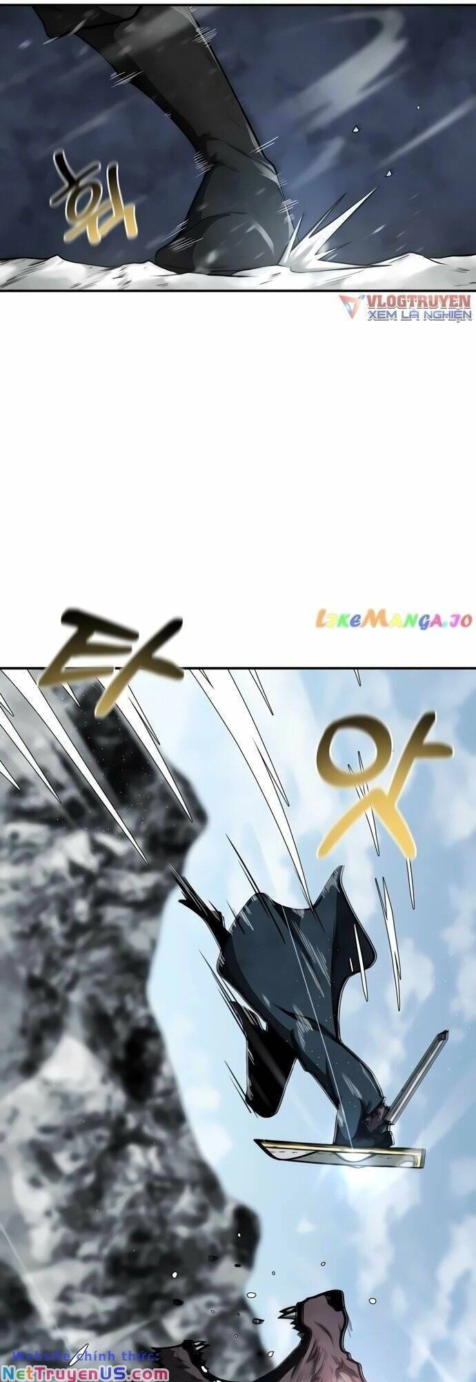 Solo Eating Chapter 8 - 7