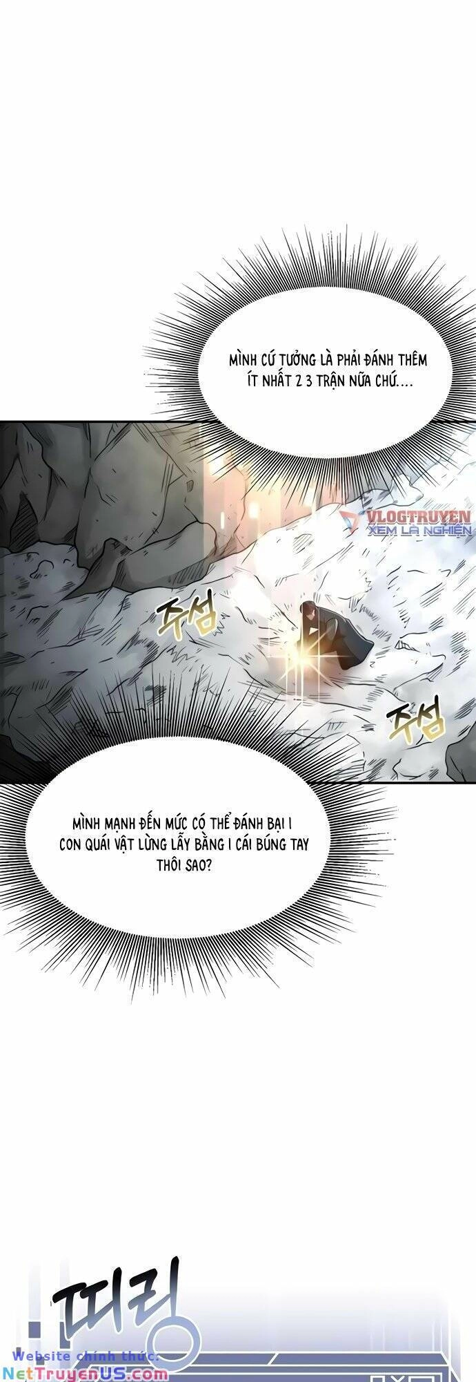 Solo Eating Chapter 8 - 14